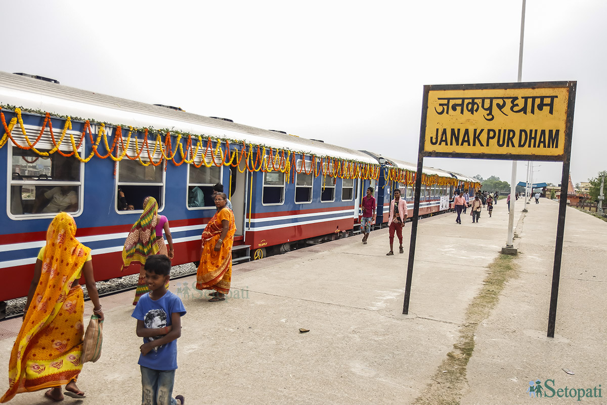 जनकपुरको रेल्वे स्टेसन। तस्बिर: नवीनबाबु गुरूङ/सेतोपाटी